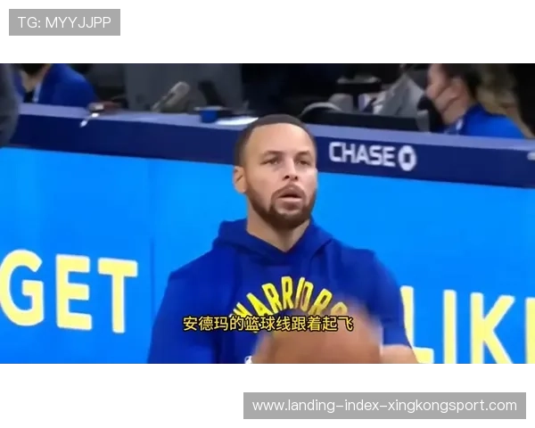 勇士靠库里闪击三分,金州上半场直接起飞 勇士靠库里闪击三分,金州上半场直接起飞