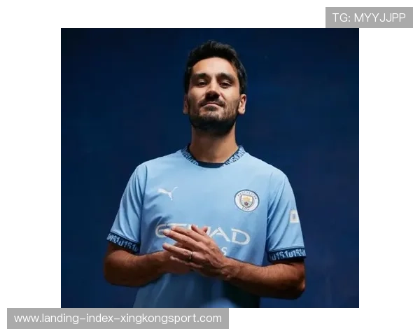 曼城保持细腻传球风格,京多安判断精准到位