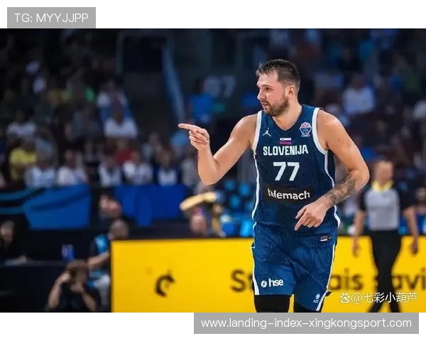 东契奇背身一步甩开防守，独行侠主场稳住局面